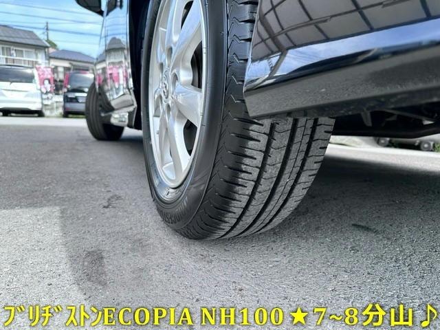 Миниатюра 20