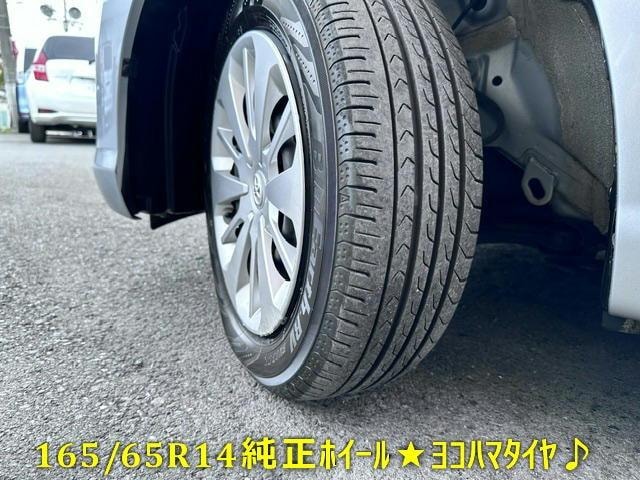 Миниатюра 19