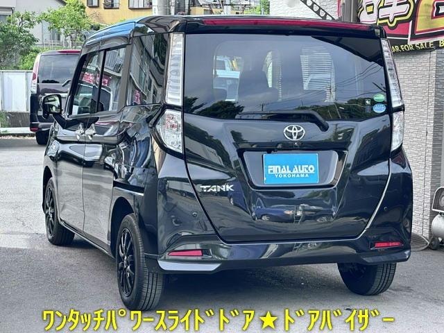 Миниатюра 19