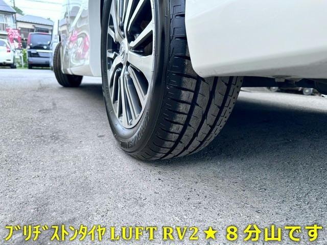 Миниатюра 20