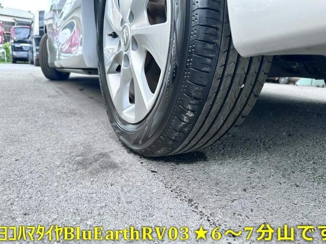 Миниатюра 20
