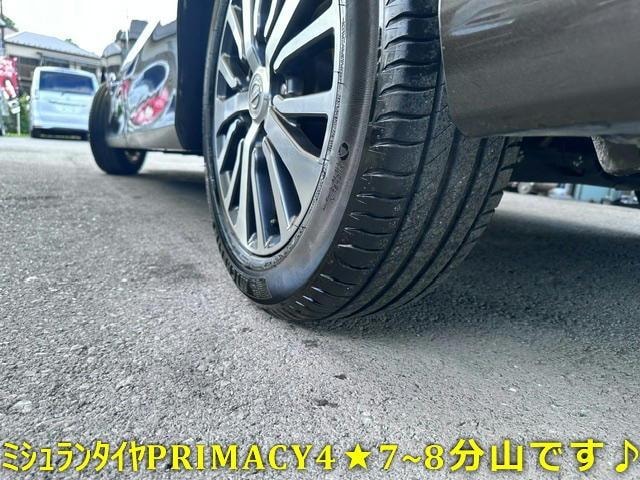 Миниатюра 20