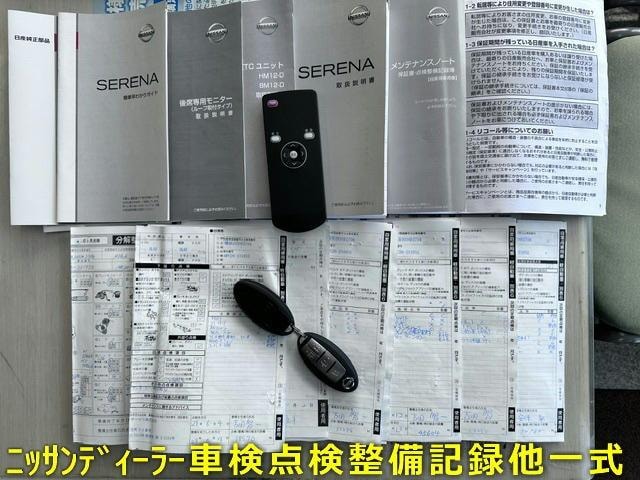 Миниатюра 9