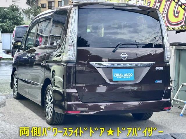 Миниатюра 18