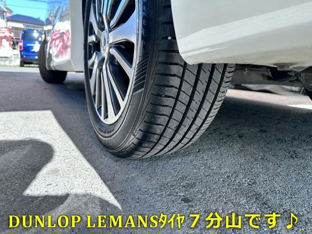 Миниатюра 20