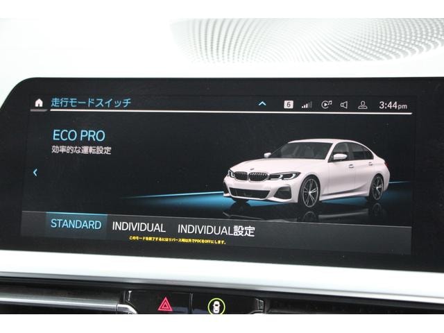 Миниатюра 53