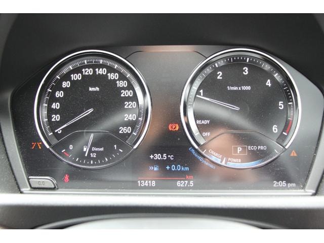 Миниатюра 47