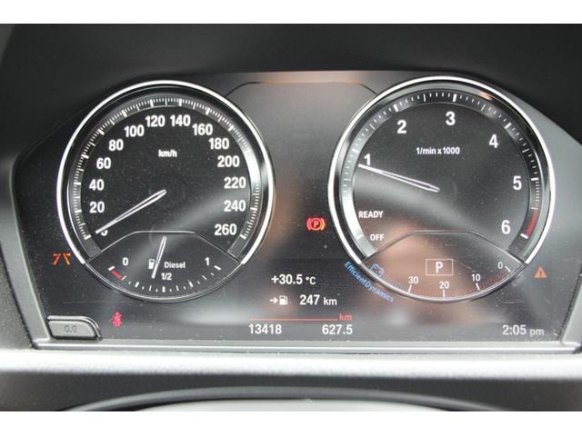 Миниатюра 48