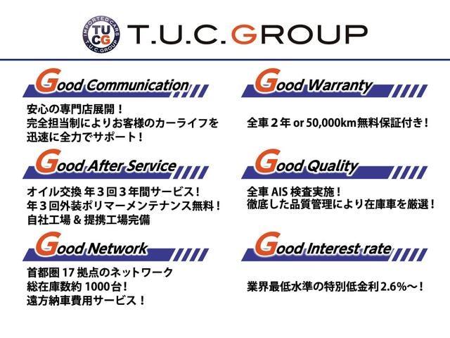 Миниатюра 31