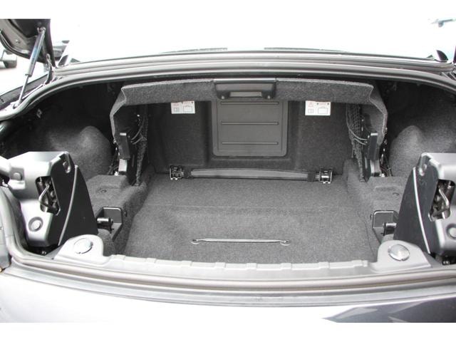 Миниатюра 45
