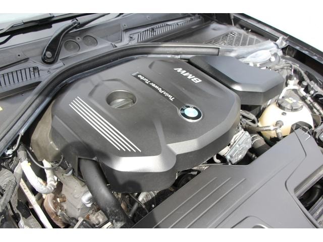 Миниатюра 17