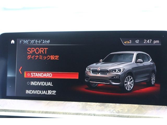 Миниатюра 58