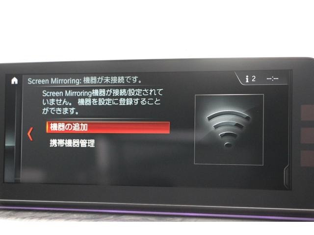 Миниатюра 47