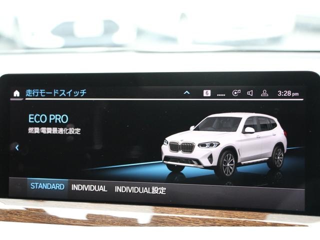 Миниатюра 58