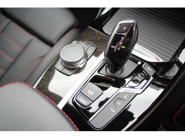 Миниатюра 15