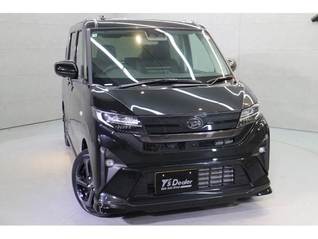 Миниатюра 15