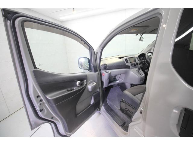 Миниатюра 41