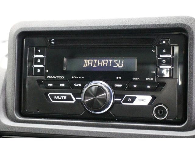 Миниатюра 26