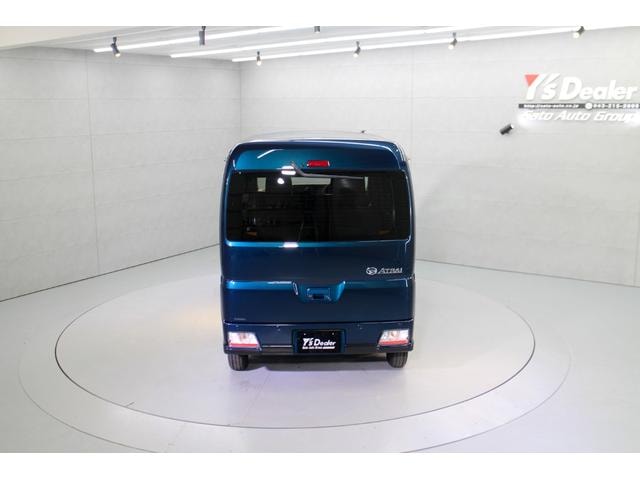 Миниатюра 12