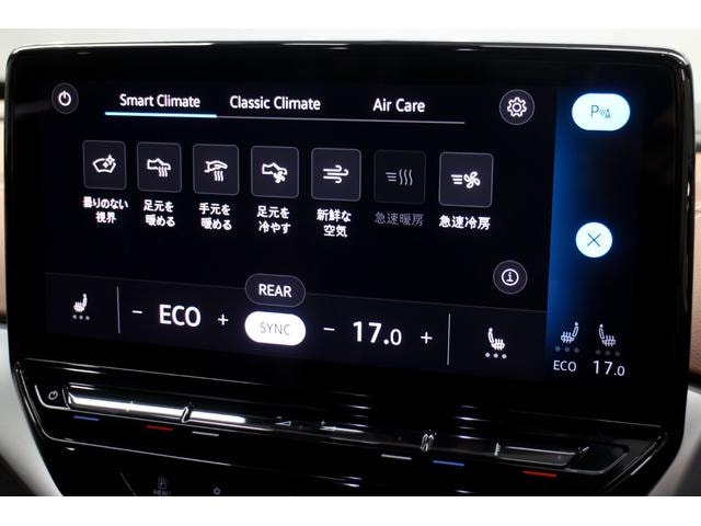 Миниатюра 27