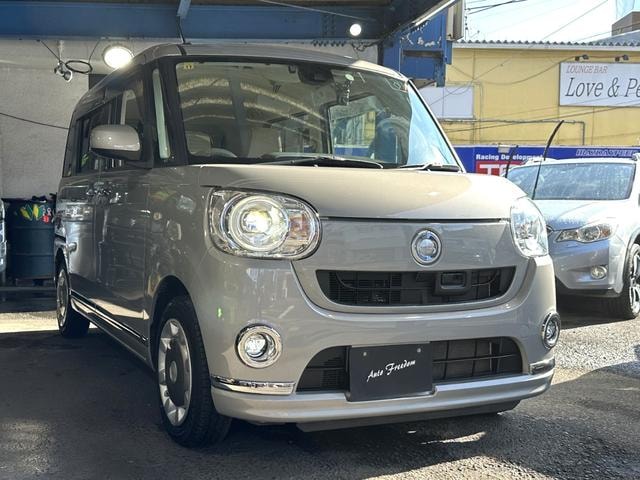 Миниатюра 76