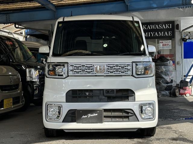 Миниатюра 8