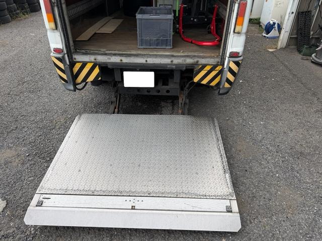 Миниатюра 20