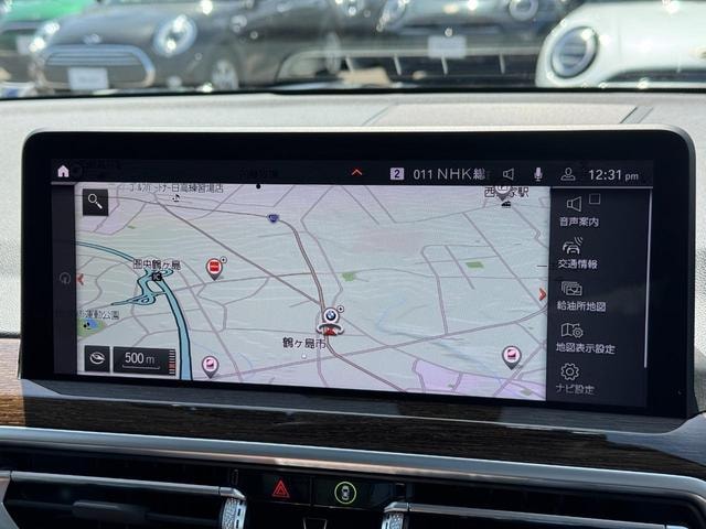 Миниатюра 26