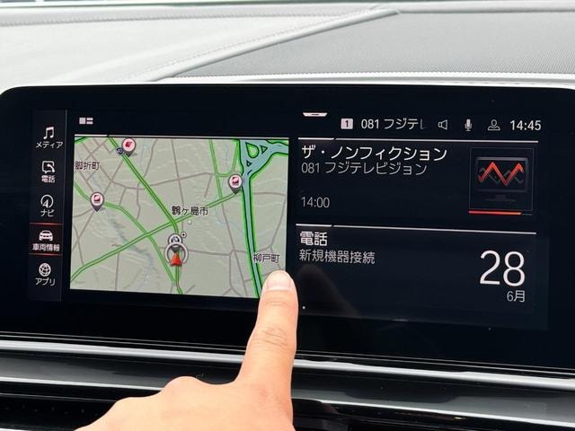 Миниатюра 67