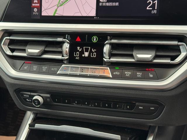 Миниатюра 69