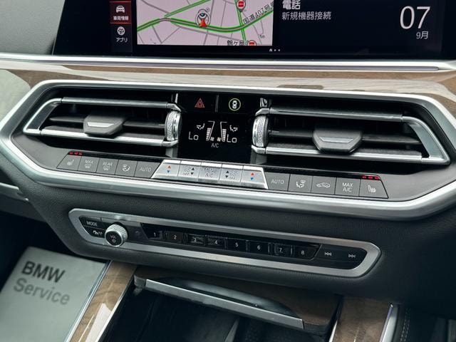 Миниатюра 29