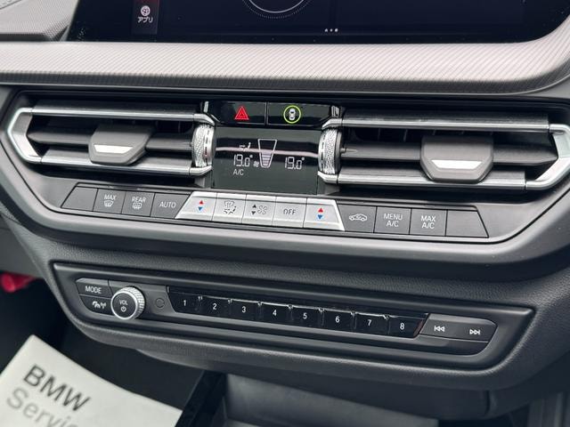 Bmw 2 SERIES 2023 — фото автомобиля 1