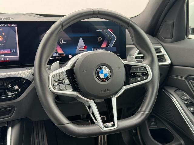 Миниатюра 14