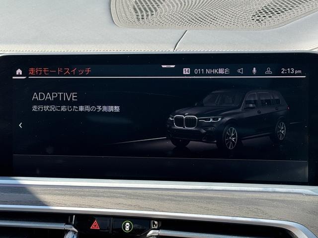 Миниатюра 63