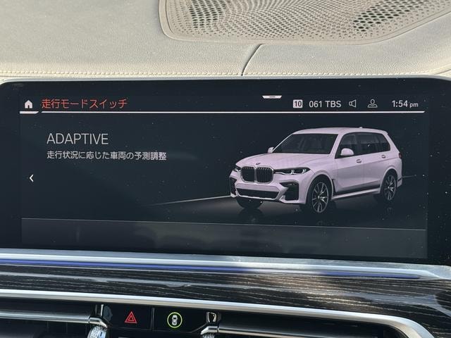 Миниатюра 67
