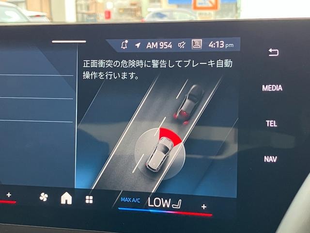 Миниатюра 37