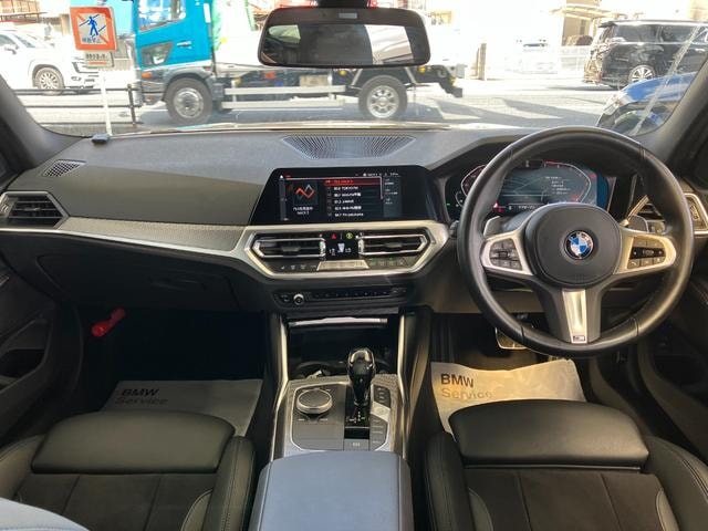 Миниатюра 20