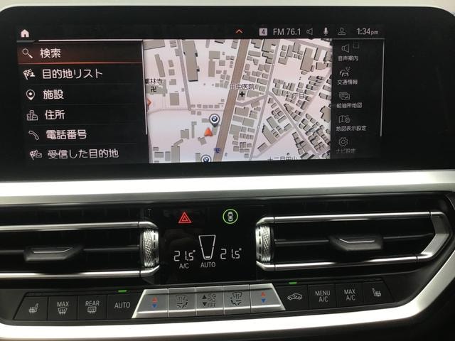 Миниатюра 34