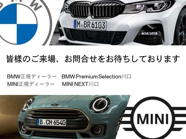 Миниатюра 62