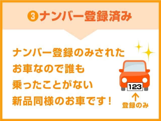 Миниатюра 80