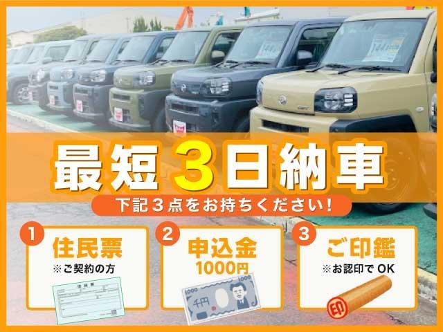 Миниатюра 51