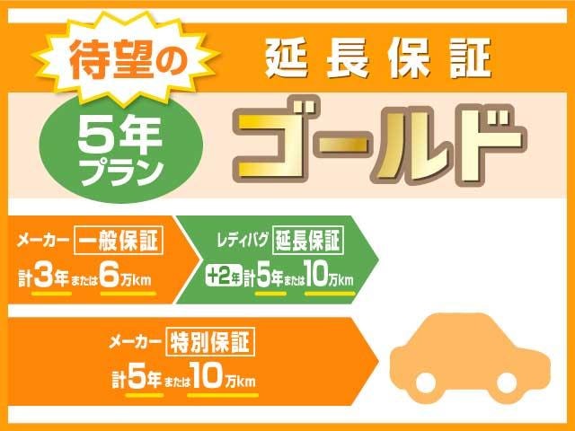 Миниатюра 57