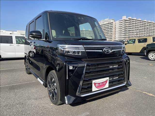Миниатюра 12