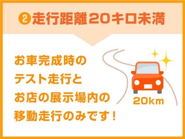 Миниатюра 38