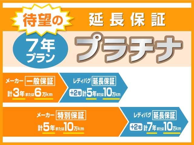 Миниатюра 56