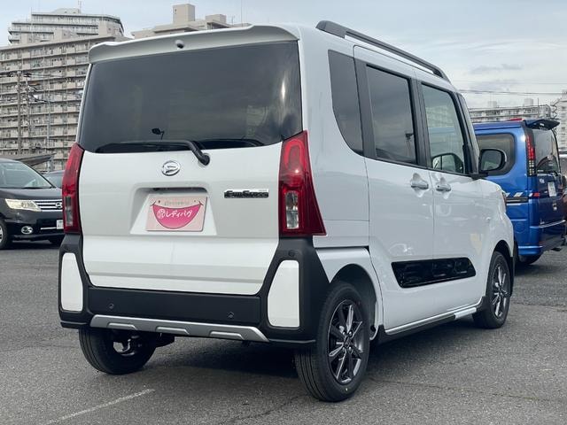 Миниатюра 11