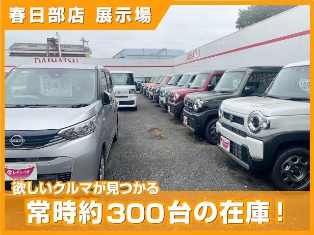 Миниатюра 43