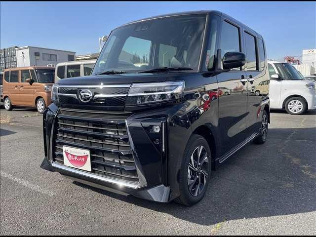 Миниатюра 39