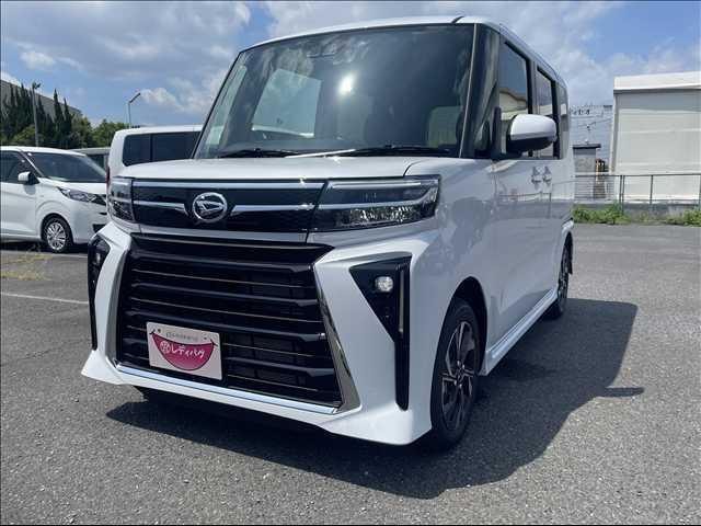 Миниатюра 39
