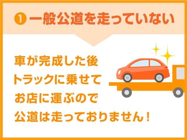 Миниатюра 67